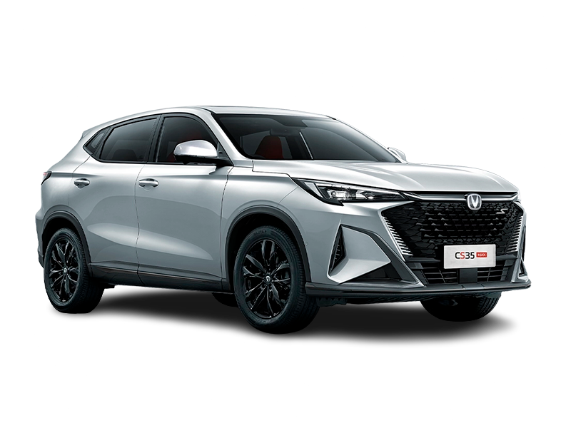 Changan CS35 MAX — авто в наличии в Казани - Перламутровый белый