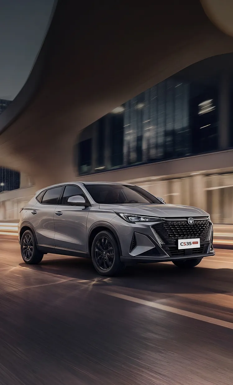 Автомобили CHANGAN от дилера в Казани